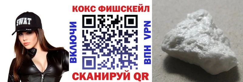 Продажа наркотиков Тетюши A-PVP  Меф мяу мяу  ГАШИШ 
