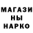 ЭКСТАЗИ Cube GO GOSHKA