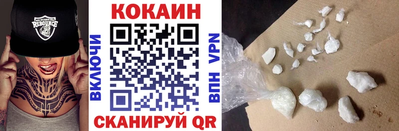 гидра зеркало  Тетюши  Кокаин Боливия  закладки 