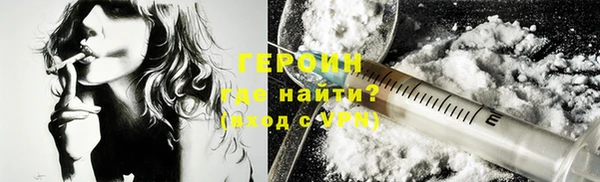 наркотики Алзамай