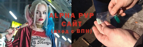 COCAINE Алексин