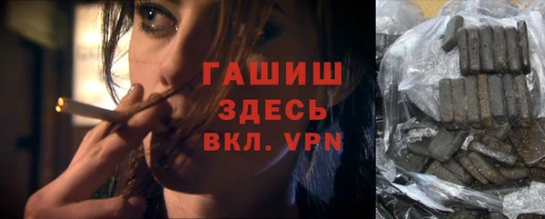 apvp Алексеевка