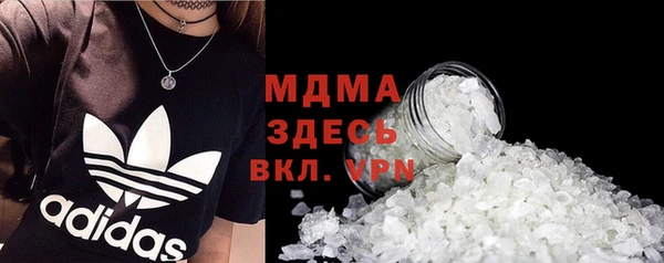 apvp Алексеевка