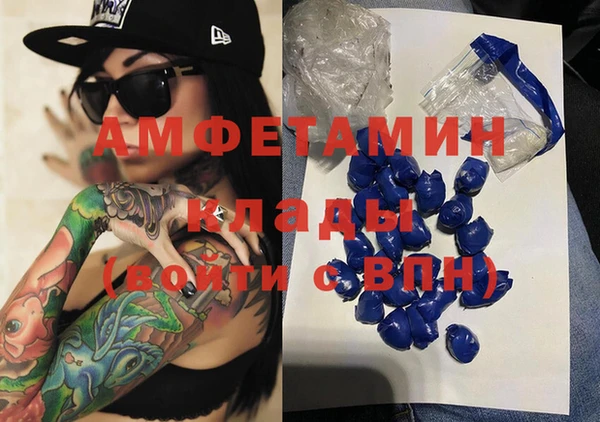 COCAINE Алексин