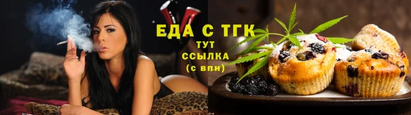 MDMA Карталы