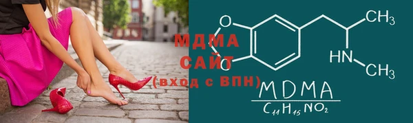 наркотики Алзамай