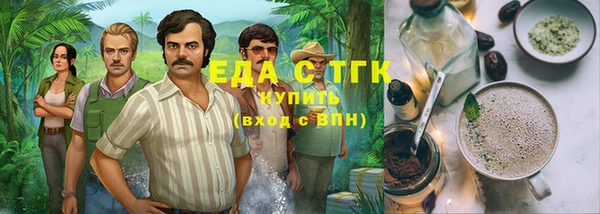 наркотики Алзамай