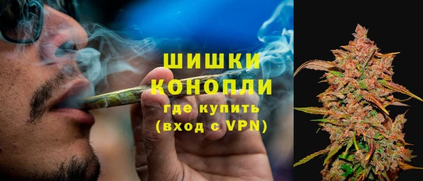 наркотики Алзамай