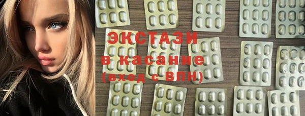 apvp Алексеевка