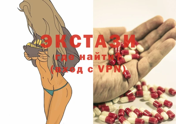 apvp Алексеевка