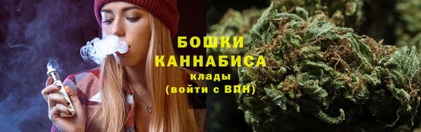 наркотики Алзамай