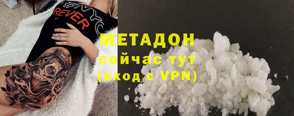 apvp Алексеевка