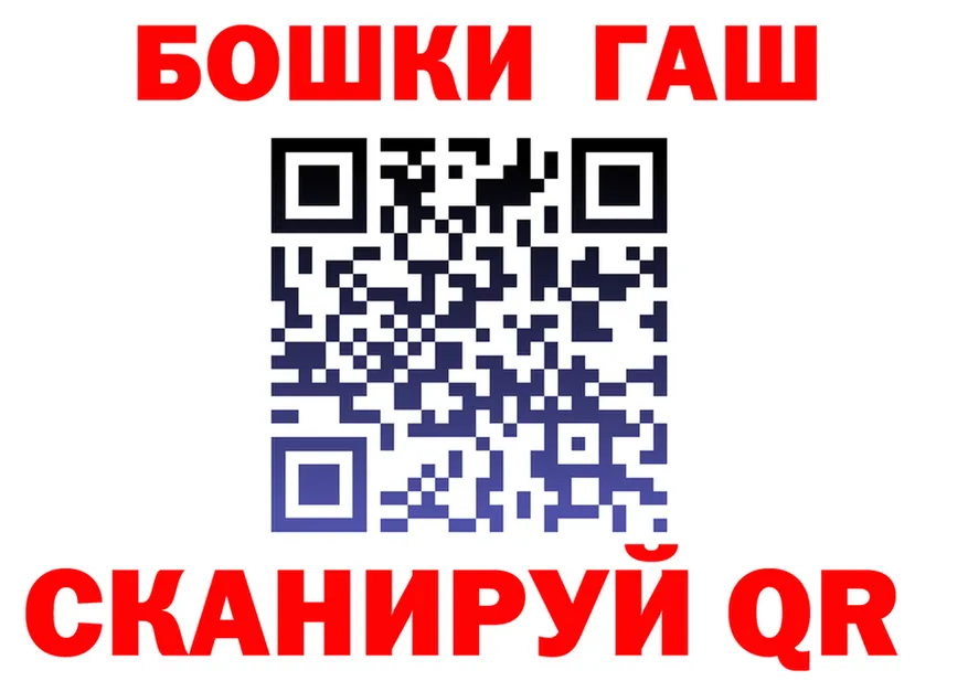 APVP СК зеркало мориарти KRAKEN Тетюши