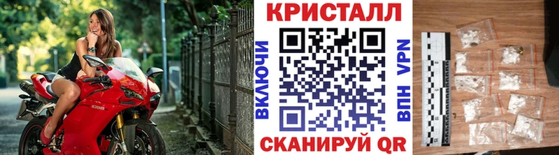 цены наркотик  kraken маркетплейс  Первитин пудра  Тетюши 