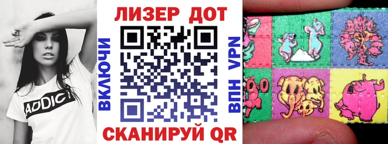 Марки NBOMe 1500мкг  Тетюши 