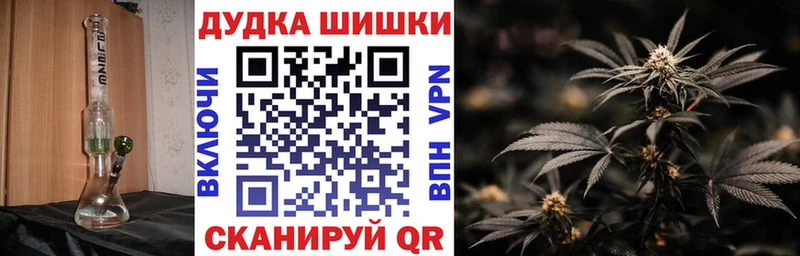 Канабис конопля Тетюши